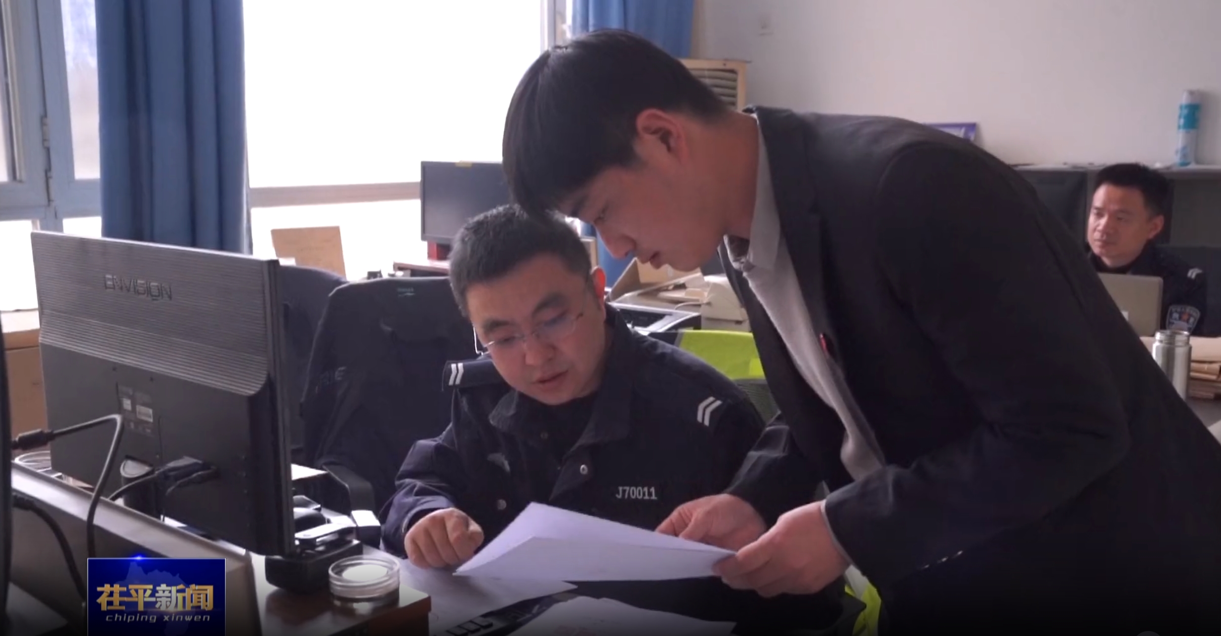 微信截图_20241104141913.png