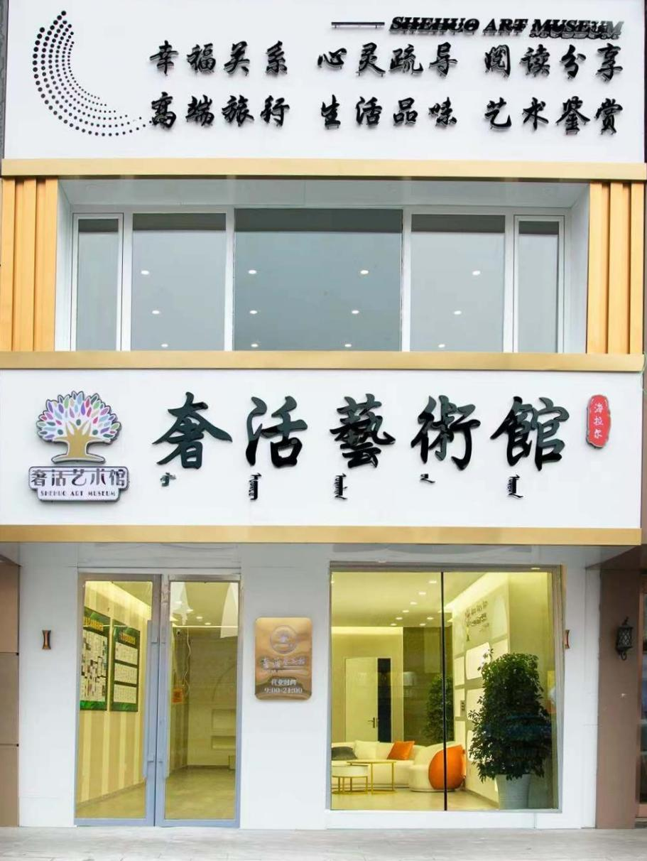 微信图片_20250609112832.png
