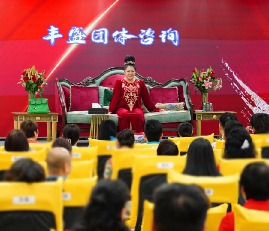 微信图片_20250609112846.png